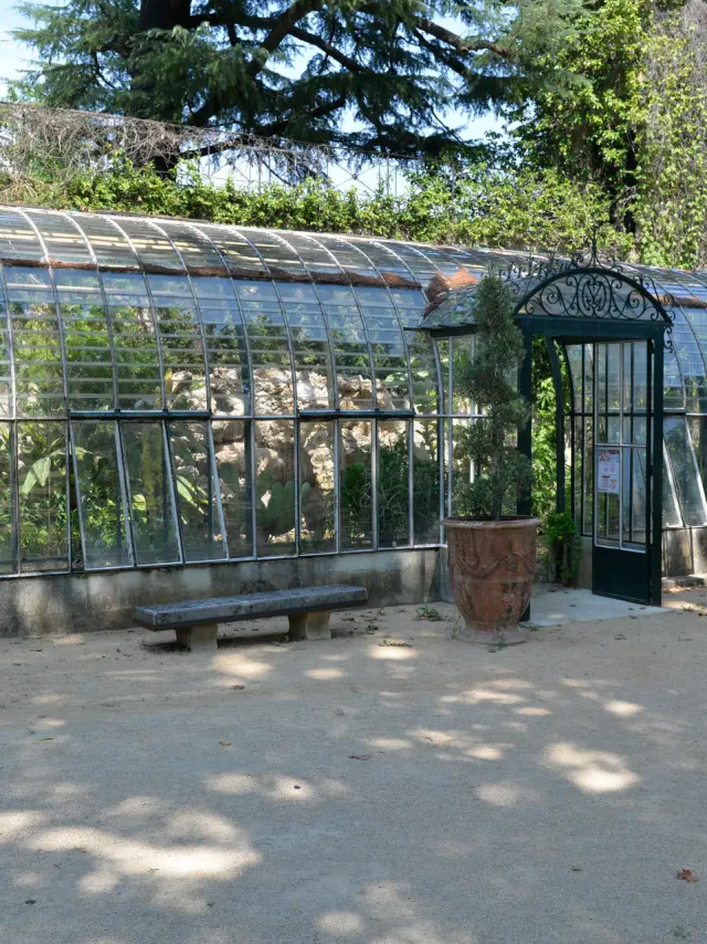 La Serre Du Parc De La Tour Vieille